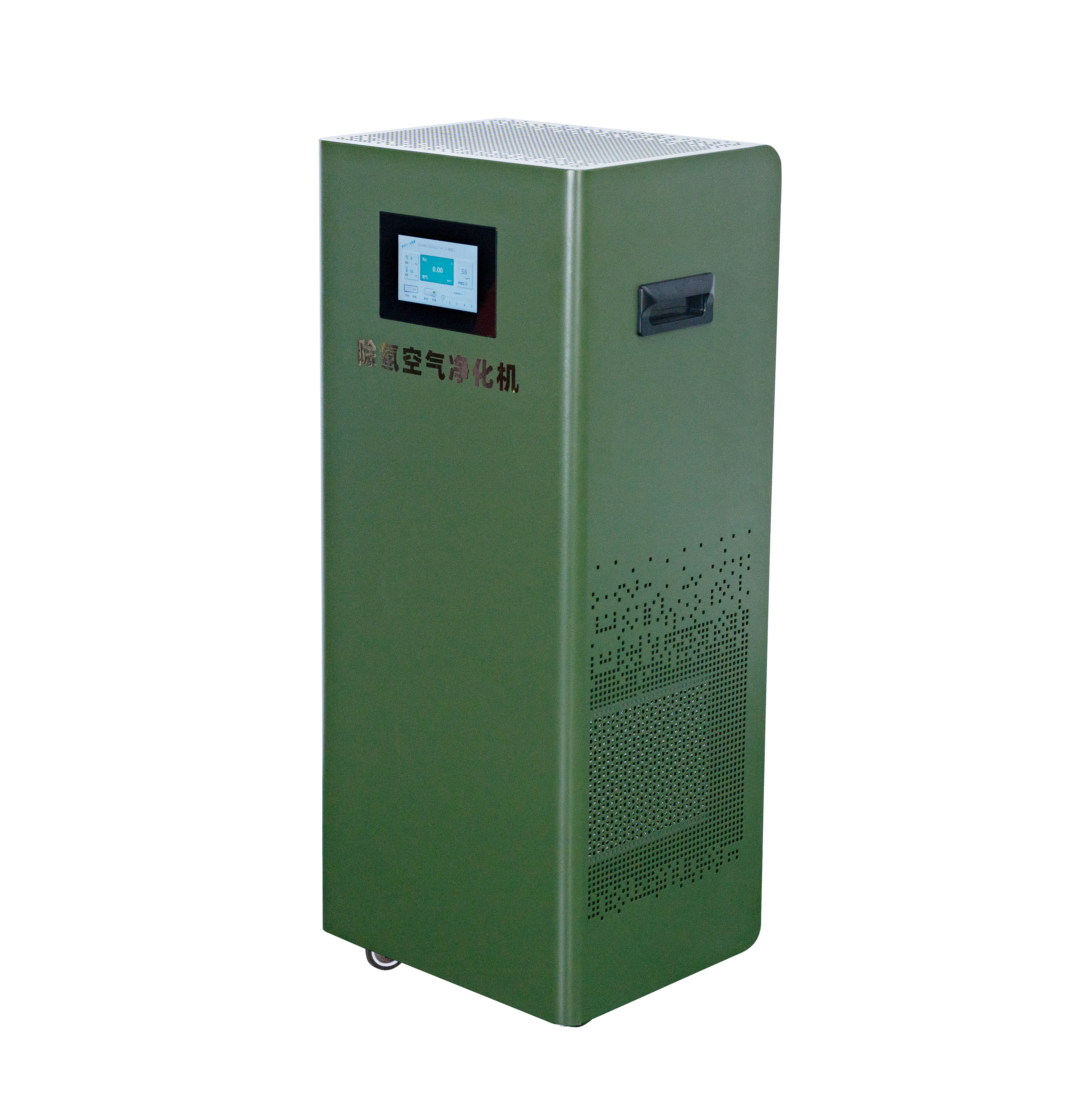 鞍山移動式智能除氡降氡機(jī)LAD/KJY-500型