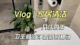 高效清潔新體驗(yàn) 吾愛干冰清洗服務(wù)團(tuán)隊(duì)，為工廠車間及橡膠輪胎模具注入潔凈活力